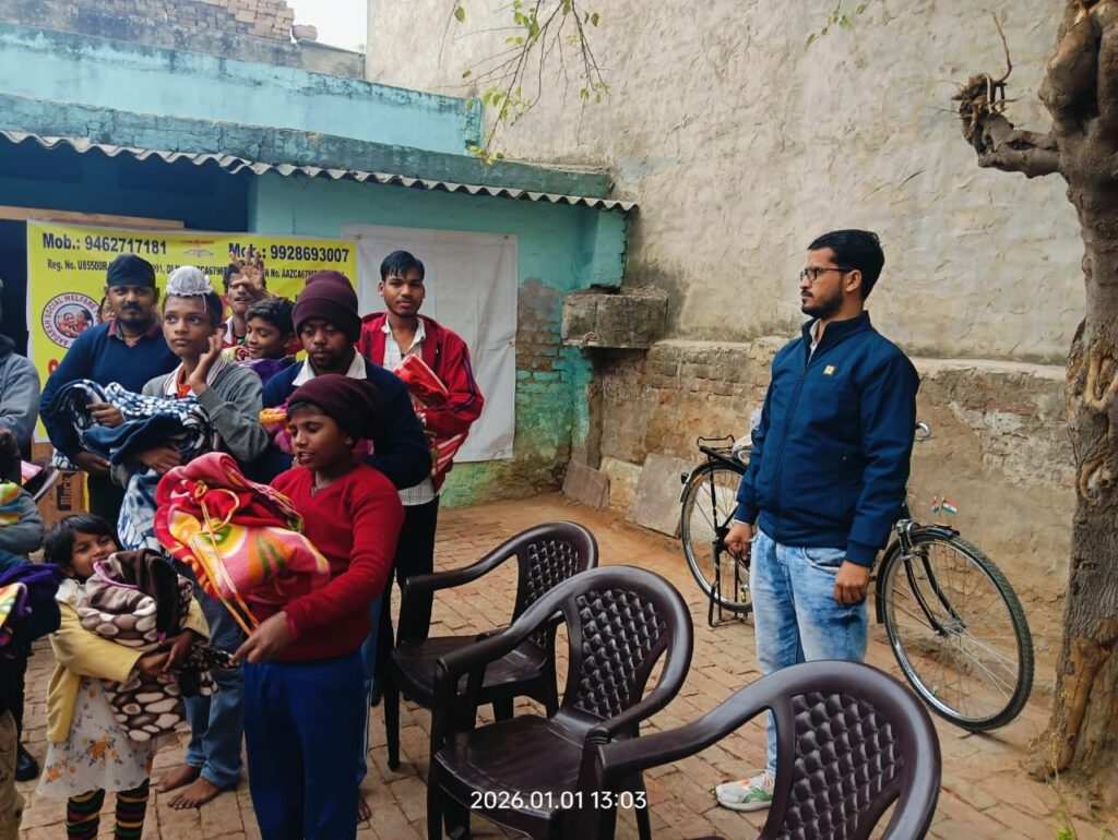 whatsapp image 2026 01 02 at 20.25.30 (1)