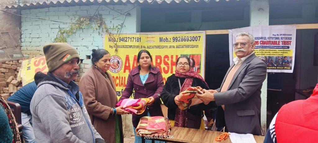 whatsapp image 2026 01 02 at 20.25.30