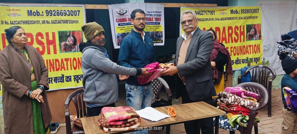 whatsapp image 2026 01 02 at 20.25.31