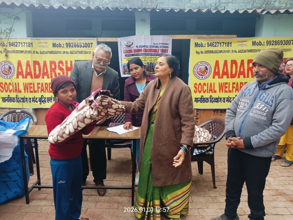 whatsapp image 2026 01 02 at 20.25.32