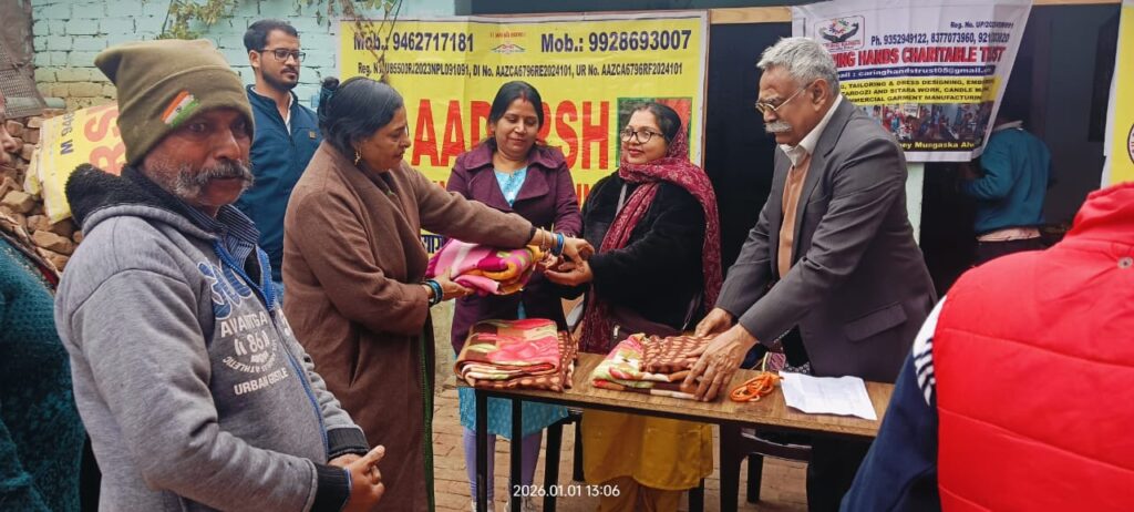 whatsapp image 2026 01 08 at 15.19.27