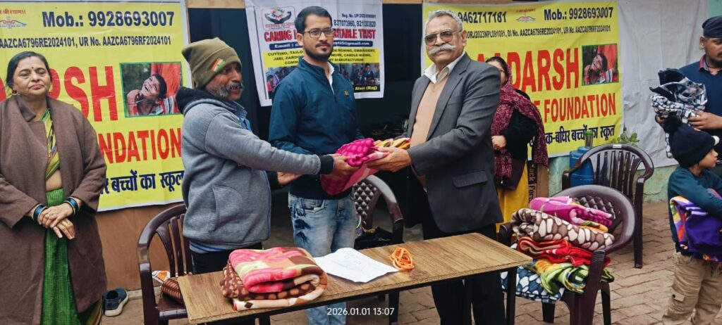 whatsapp image 2026 01 08 at 15.19.28